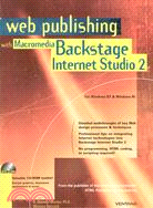 WEB PUBLISHING WITH MACROMEDIA BACKSTAGE INTERNET STUDIO 2