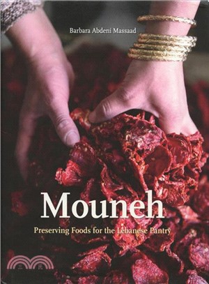 Mouneh ─ Preserving Foods for the Lebanese Pantry