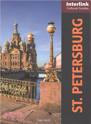 St. Petersburg ─ A Cultural Guide