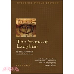 The Stone of Laughter ─ A Novel