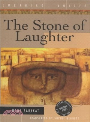 The Stone of Laughter ― A Novel