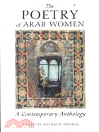 The Poetry of Arab Women ─ A Contemporary Anthology