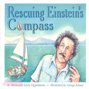 Rescuing Einstein's Compass