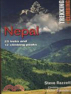 Nepal ─ Trekking and Climbing