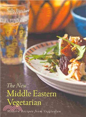 The New Middle Eastern Vegetarian ─ Modern Recipes from Veggiestan