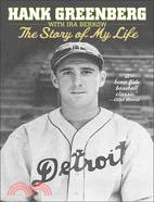 Hank Greenberg ─ The Story of My Life