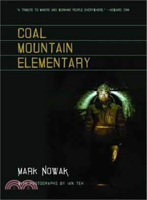 Coal Mountain Elementary