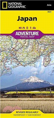National Geographic Japan Map