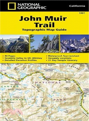 John Muir Trail Topographic Map Guide ─ Topographic Map Guide