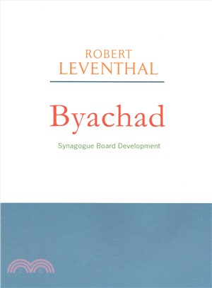 Byachad ― Synagogue Board Development