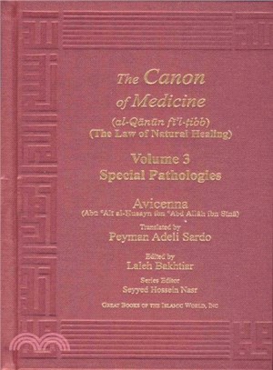 The Law of Natural Healing ─ Special Pathologies