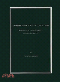 Comparative Higher Education