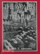 The Women of the Talmud