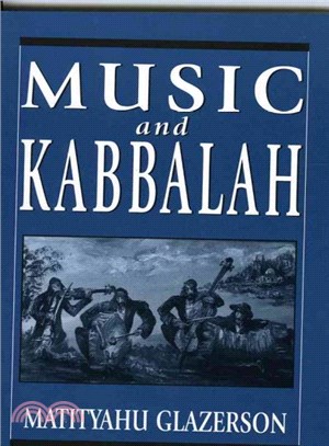 Music and Kabbalah