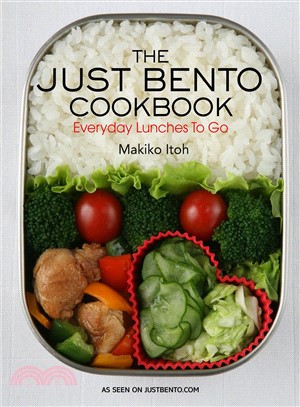 The Just Bento Cookbook ─ Everyday Lunches to Go