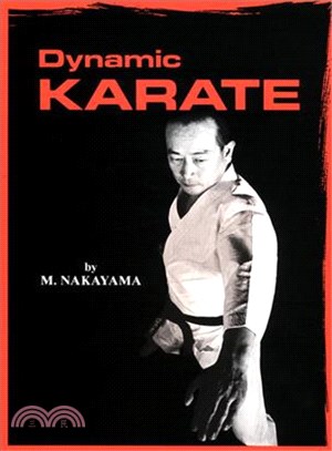 Dynamic Karate ─ Instruction By The Master