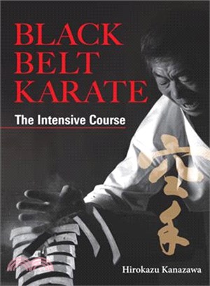 Black Belt Karate ─ The Intensive Course