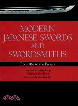 Modern Japanese Swords and Swordsmiths ─ From 1868 to the Present