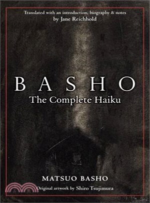 Basho ─ The Complete Haiku