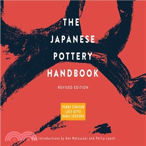 The Japanese Pottery Handbook