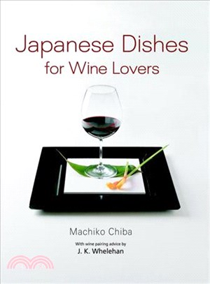 Japanese Dishes for Wine Lovers