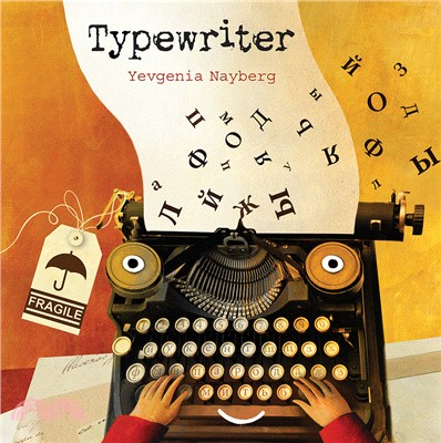 The Typewriter