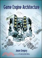 Game Engine Architecture