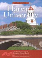 Harvard University ─ An Architectural Tour