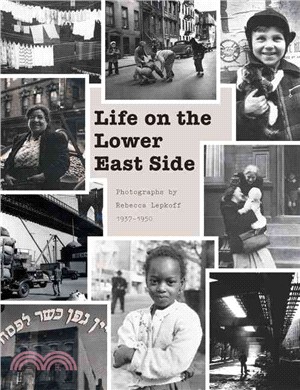 Life on the Lower East Side—1937-1950