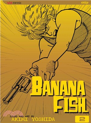 Banana Fish 2