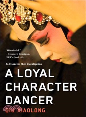 A Loyal Character Dancer