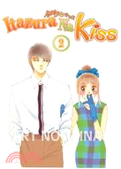 Itazura Na Kiss 2