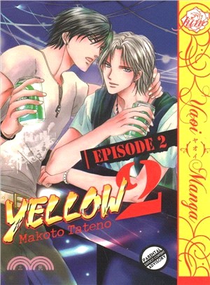 Yellow 2: Episode 2 ─ Yaoi