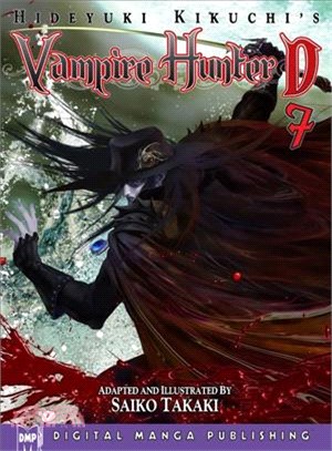 Hideyuki Kikuchi's Vampire Hunter D 7