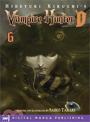 Hideyuki Kikuchi's Vampire Hunter D 6