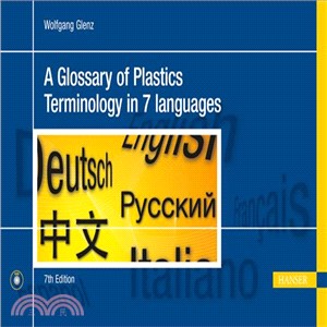 A Glossary of Plastics Terminology in 7 Languages