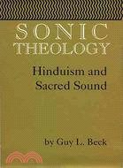 Sonic Theology: Hinduism and Sacred Sound