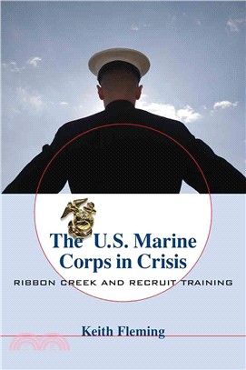 The U.S. Marine Corps in Crisis