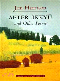 After Ikkyu