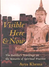 Visible Here and Now