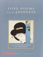 Love Poems: From the Japanese