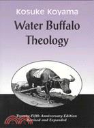 Water Buffalo Theology