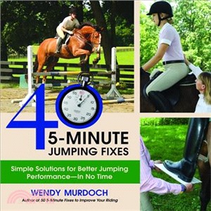 40 5-Minute Jumping Fixes ─ Simple Solutions for Better Jumping Performance in No Time