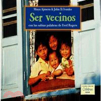 Ser Vecinos