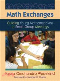 Math Exchanges