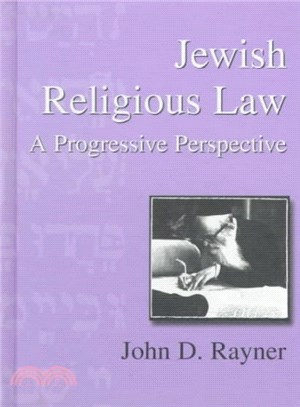 Jewish Religious Law ― A Progressive Perspective