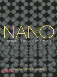 Nano