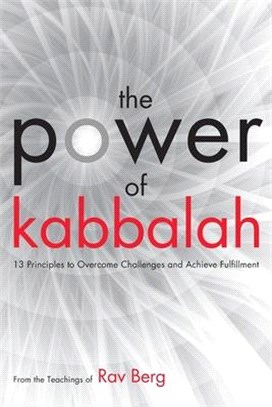 The Power of Kabbalah