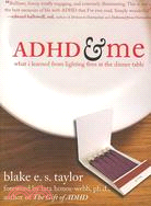 ADHD & Me ─ What I Learned from Lighting Fires at the Dinner Table