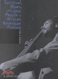 Spiritual, Blues, and Jazz People in African American Fiction ─ Living in Paradox